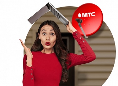 Спутниковое ТВ МТС, Прогресс Спутниковое ТВ МТС, Прогресс